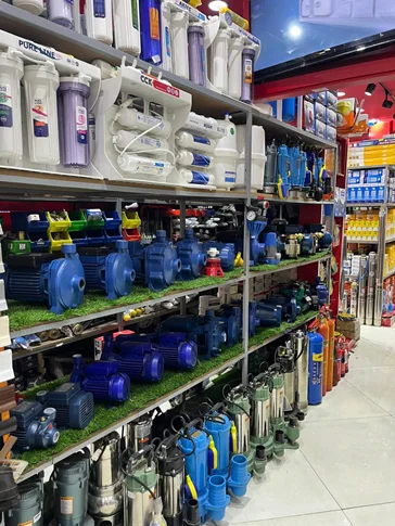 هایپر صنعت مدرن