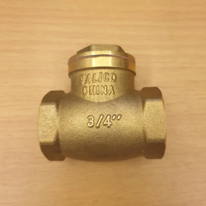 شير دريچه 3/4 ساليكو