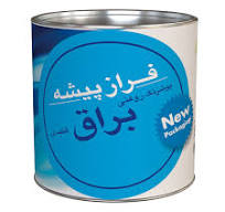 رنگ روغني مشكي براق كيلو فراز پيشه كد 305