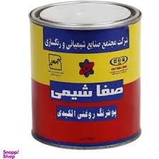 رنگ روغني سفيد براق صفاشيمي گالن كد 800