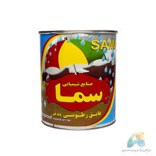 عايق رطوبتي پايه آب سما حلب