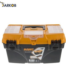 جعبه ابزار MANO سايز 18