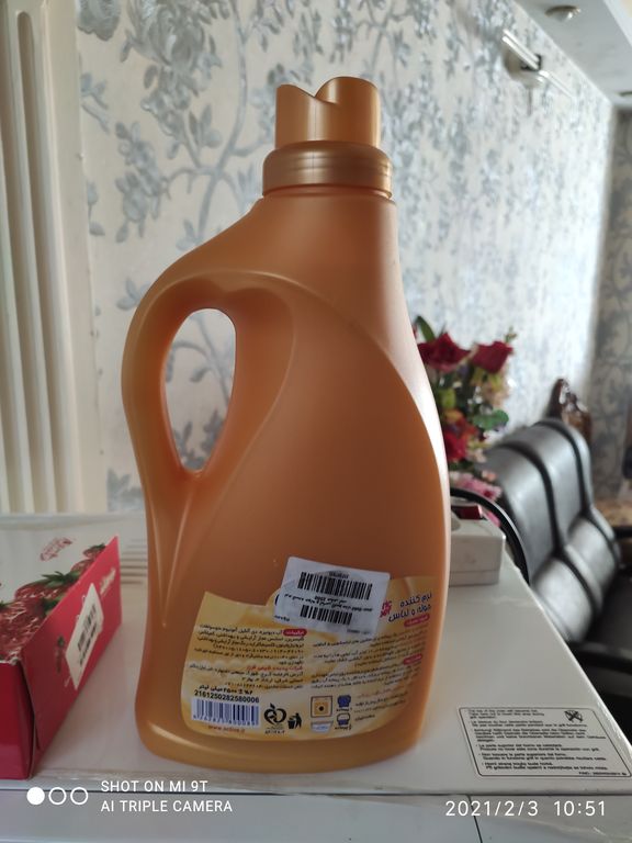 مایع نرم کننده لباس و حوله طلائی 2500 گرمی اکتیو