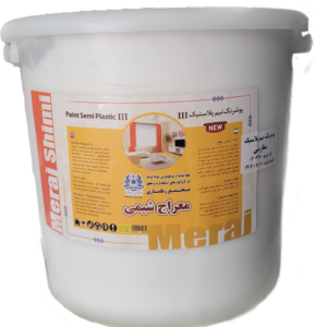 رنگ روغني سفيد نيم براق معراج حلب