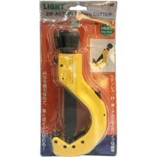 لوله بر لايت كد LT150