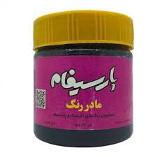 مادر رنگ مشكي پارسيفام ربي