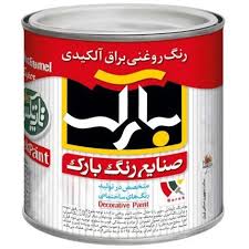 رنگ روغني سفيد براق بارك كيلو كد 9010