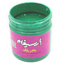 مادر رنگ سبز پارسيفام ربي