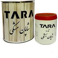 شاپان مشكي تارا گالن