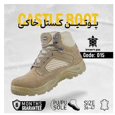 كفش ايمني ايمن پا مدل كستل خاكي كد 015