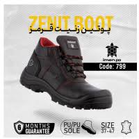 كفش ايمني ايمن پا مدل زنيت كد 799
