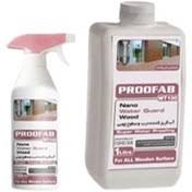 چسب آب بندي فرزام اورجينال گالن