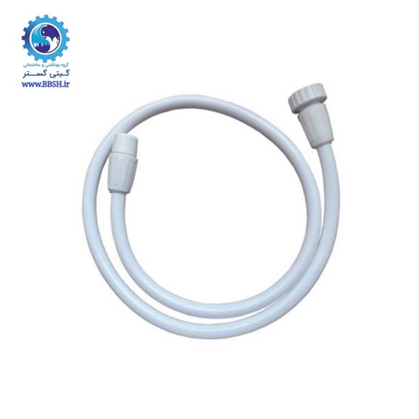 شلنگ توالت پلاستيكي نهرين طوسي