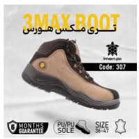 كفش ايمني ايمن پا مدل نيوهرسي كد 307